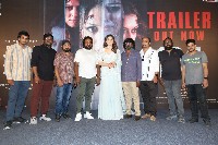 105 Minuttess Movie Trailer Launch